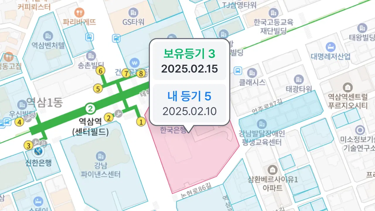 지도 위에서 반경 선택 및 다각형 그리기로 필지를 선택하고 등기 정보를 확인하는 DataHub 화면
